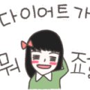 깡패축산