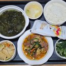 로즈메디산후조리원 이미지