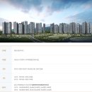 비산3동-1 이미지