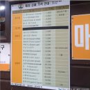 공룡컴퓨터