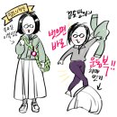 거양중기 - 부천시 원미구 길주로 243 | 임신 33주 차 34주 차 기록!