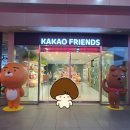 카페프렌즈다움