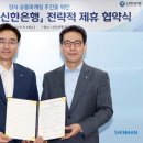 GS25 계산본점 이미지