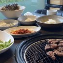 삼가정 이미지