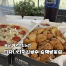 가온누리 농장 이미지