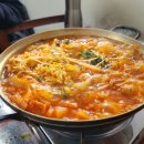 신대화 이미지