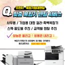 예스네트웍스 티스토리