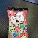 뽀빠이 이미지