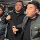 새마을금고 뒤 주차장 이미지