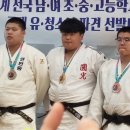 원광중학교 이미지