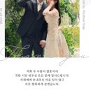 밤고개식당 | 서울 강남 수서 단독대관 웨딩하우스 &lt;빌라드지디 수서&gt; 견적, 계약 후기