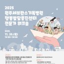 한국ABA행동발달연구소