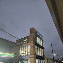 남춘천 여행사