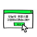 별길따라 네이버블로그