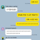#4] 이스케이프시티 성신여대점 : 킬러VS경찰 탈출 후기 / 이것은 1세대인가 2세대인가... 그 시절 방...