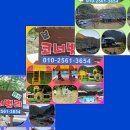 가족팬션 오늘 이미지