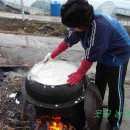 두부생각 이미지