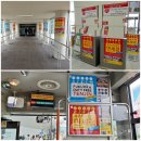 맥(MAC)Ⅱ | 후쿠오카 시내 텐진 면세점 쇼핑 위치 &amp; 여행박사 쿠폰 이용기