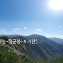 박곡리 경로당 이미지