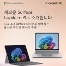 토미텔레콤 이미지