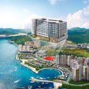 여수 캐슬디아트 웅천 이미지