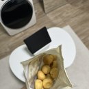 자취 일기