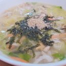 다사랑손칼국수 이미지