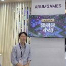 말랑게임즈 이미지