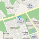 서울신은초등학교 이미지