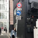 혜연옷가게 이미지
