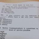영단기/강남 토익학원 권홍 850반 후기 (말많음주의)