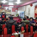 만리향식당 이미지
