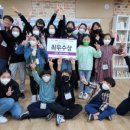 소꿉놀이작은도서관 이미지