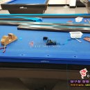 한'S 당구클럽 이미지