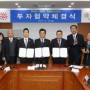 태양금속 이미지