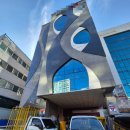 한국진돗개안전 씨엔에스(주) | 안양 CCTV / 안전용품업체 무인경비 및 카메라 신규설치