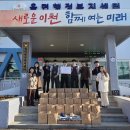 율면고등학교 이미지