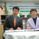 국가대표재활의학과의원 이미지