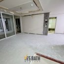 김해시 팔판마을3단지부영아파트 네이버블로그