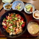 하데나