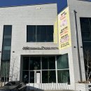 아이러브펫츠 애견 | 일산 애견동반 대형카페 피터펫츠 내유점 솔직후기｜잔디 운동장까지 완벽