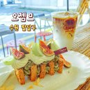 경기도 수원시 권선구 권선로766번길 7-4 (권선동) | [오젬므] 권선동 블루리본 디저트 맛집 추천! 수원 속 작은 프랑스 카페