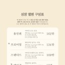 양지-3382 | 만삭 사진 "수키 스튜디오"부산 솔직후기