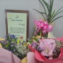 연세우유강릉대리점