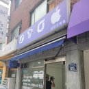 문구야놀자길동신명초점