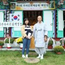 정광고등학교 이미지