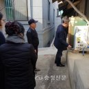 석봉동 주민센터 이미지