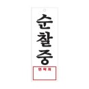 3926 쇼핑하우