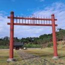 계백장군 이미지