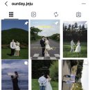 W2_제주 웨딩스냅 선정 후기! (1탄)
